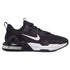 Scarpe da ginnastica nere da uomo Nike Air Max Alpha Trainer 5, Brand, SKU s321000530, Immagine 0